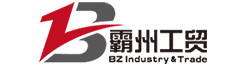 南京霸州工貿(mào)有限責任公司